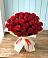 Букет 29 Красных роз в Харпе