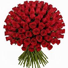 Букет Красные розы Чери Лав в Харпе